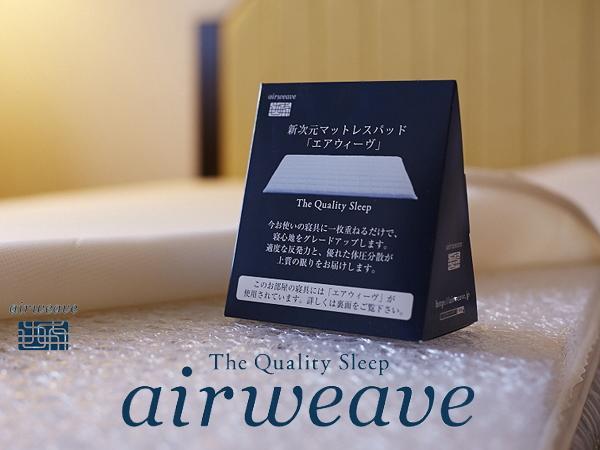 Hotel New Otani Такаока Екстериор снимка